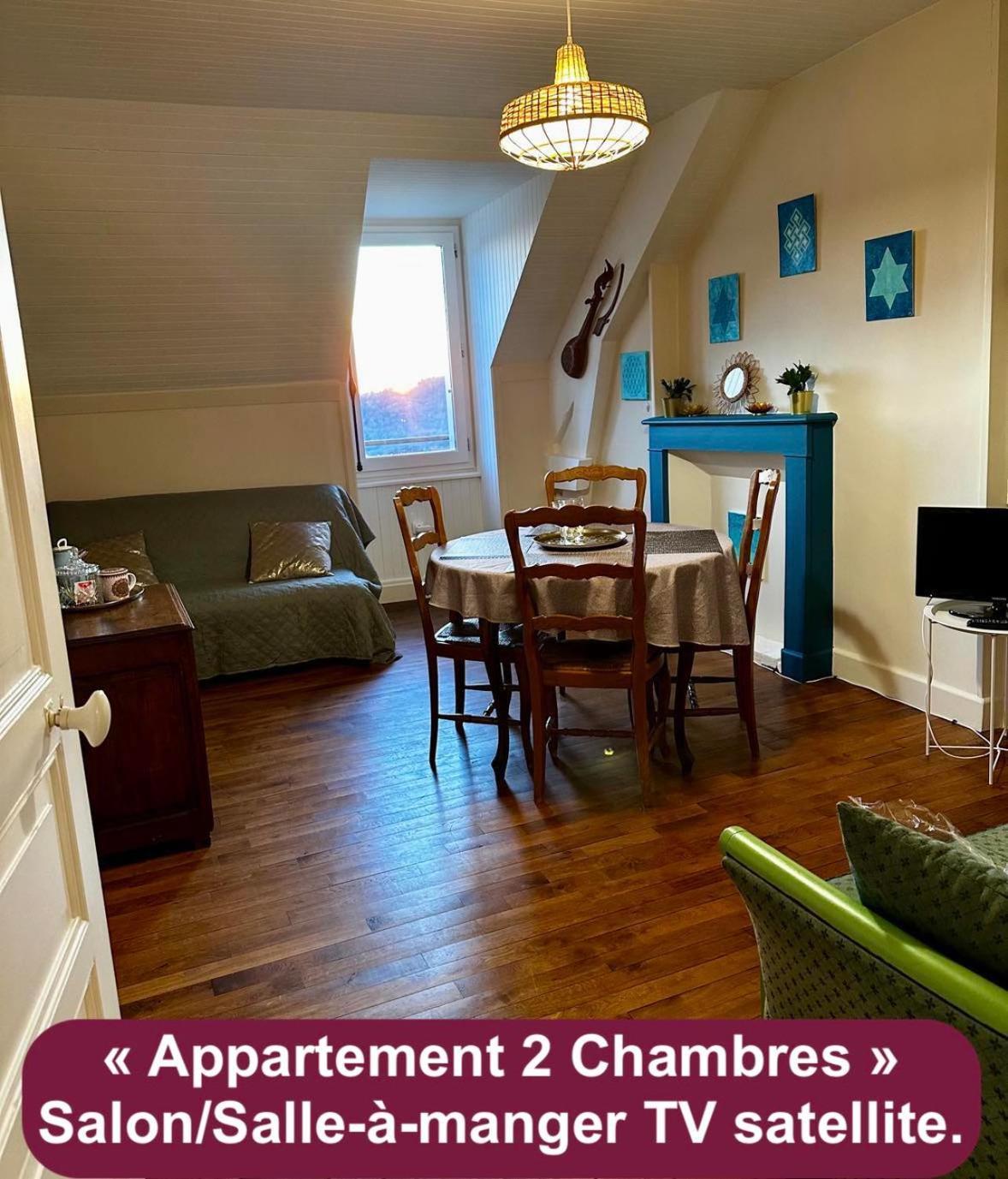 Le Chant Des Sources, Gites Et Chambres D'Hotes Avec Vue A Gimel-Les-Cascades Extérieur photo